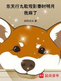 雨竹林中