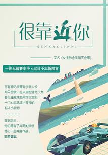 帝缘劫