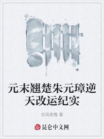 圣歌吟唱