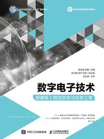 虚无神闯都市