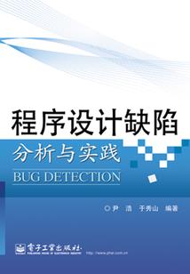 会有天使替你高考