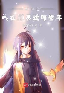 爆食直播系统
