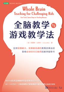 游戏主神的灵魂征途
