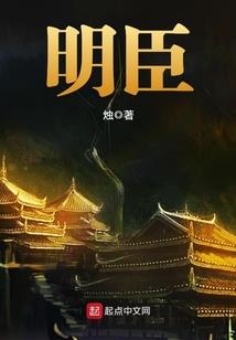 老版叶无殇