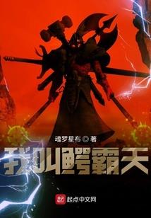 暗黑血巷