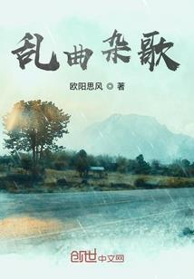 女王夫管严