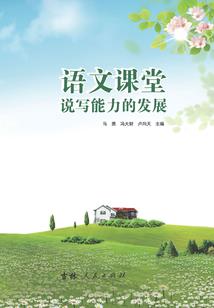 云豆豆奇葩之旅之妖孽邪王