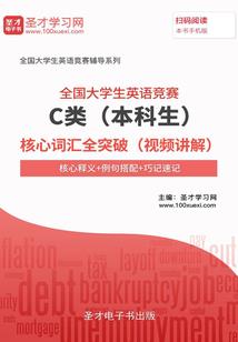 我的心脏会说话