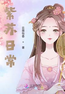 论反派为何黑化