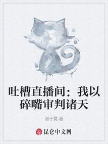 深痕