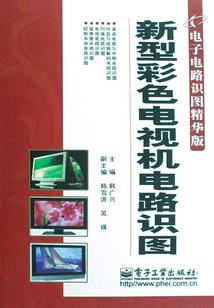 末日爆发，开局丧尸看不到我