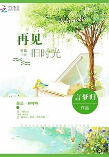 闺路