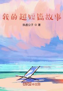 错的不是我们，而是这世界
