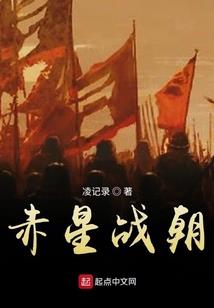 撼天主宰