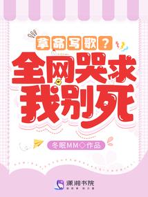 爱的烦恼