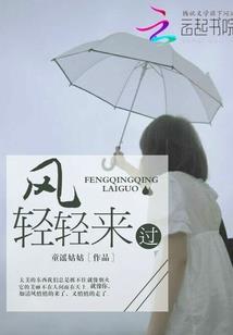 我是阴阳师九龙水