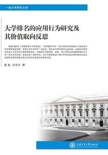 卢沟桥畔一家人