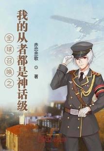 幻想世界的开挂男主