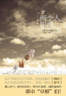 灵星耀
