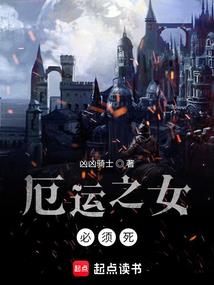 百异玄通