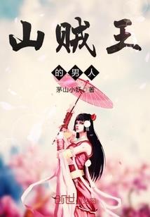 重新点燃