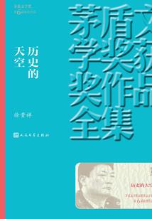 雨桐，