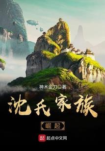 如梦戏
