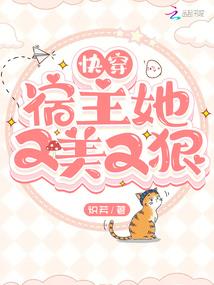 邪神剑