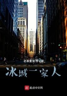 神魔界王