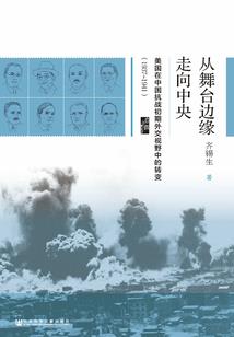 傲娇小龙女碰瓷暖心探花郎