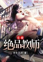 寄神