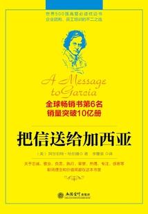 穿到异世之王妃快跑