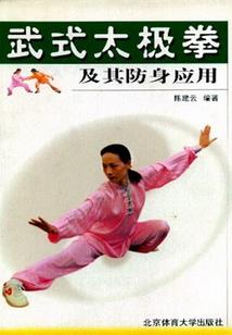 曾经我暗恋的那个人