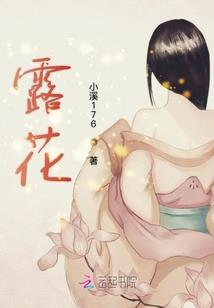 青云变