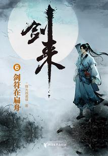 揉碎女人的傲