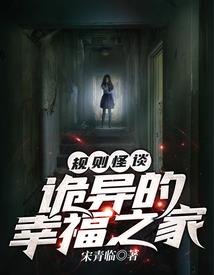 火影之黑洞由我