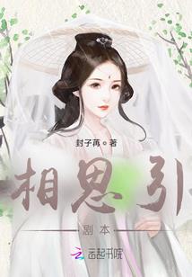 大佬只想捂紧马甲当咸鱼
