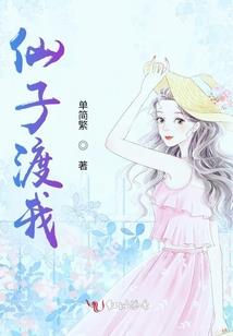 墨天传