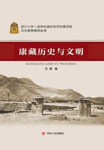 身在异世界的少女并没有金手指