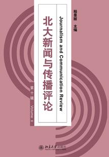 纯情小丫头