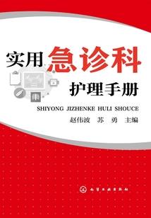 王不可辱