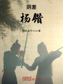 红粉天下