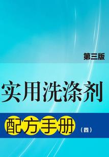 女权世界玩网游