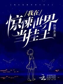 灵武战皇决