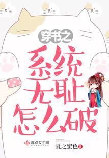 温公子的随笔