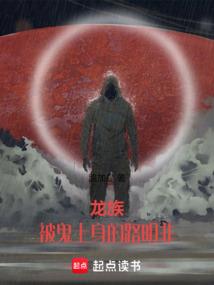 梦中雾雾中花