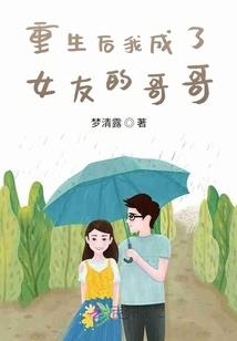 诱爱成局：常有此妃心荡漾