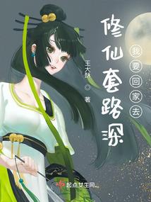 那片天空遇见你