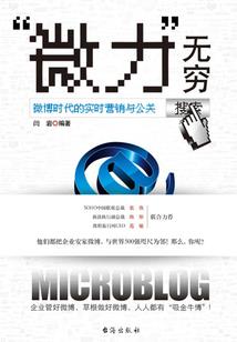 瑶不可漓