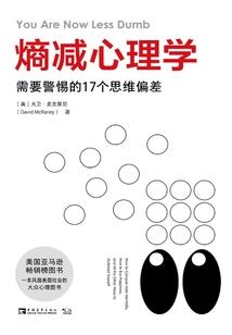 逐灯记